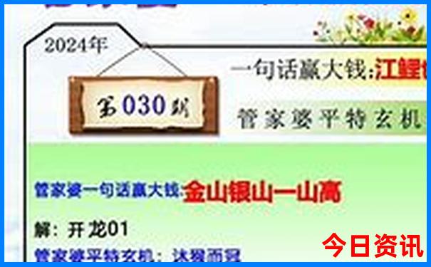 8月份去云南旅游合适吗