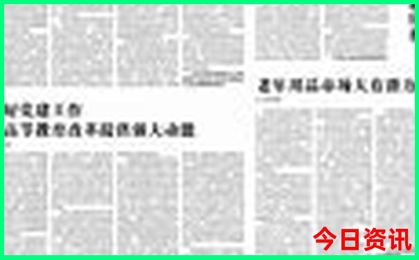 碧色寨最出名的三个景点